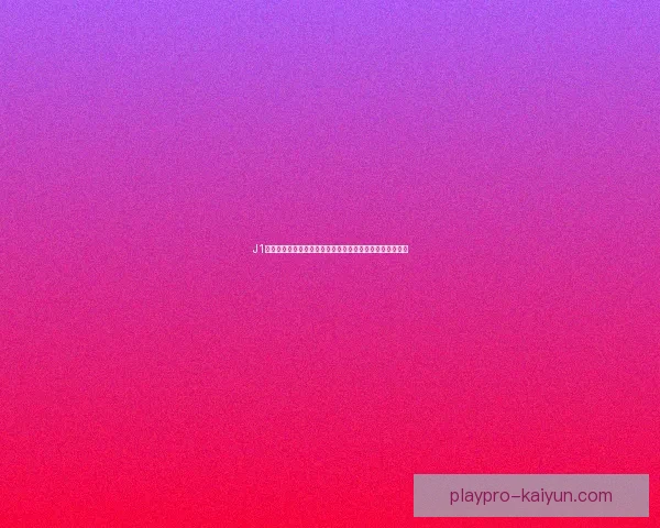 J1联赛夏季转会窗口落幕：回顾转会动态，展望球队未来发展