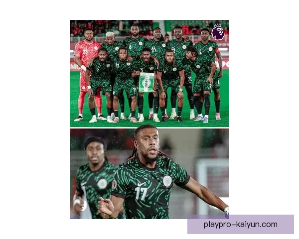 尼日利亚超级雄鹰近期表现稳健，有望在接下来的比赛中迎来更佳状态