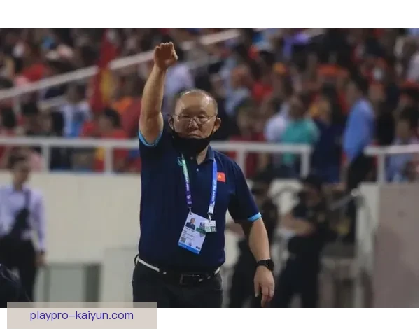 越南队朴恒绪正式告别足球舞台，未来发展备受关注