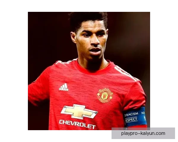 拉什福德成长经历：从青训新星到英超前锋的卓越历程